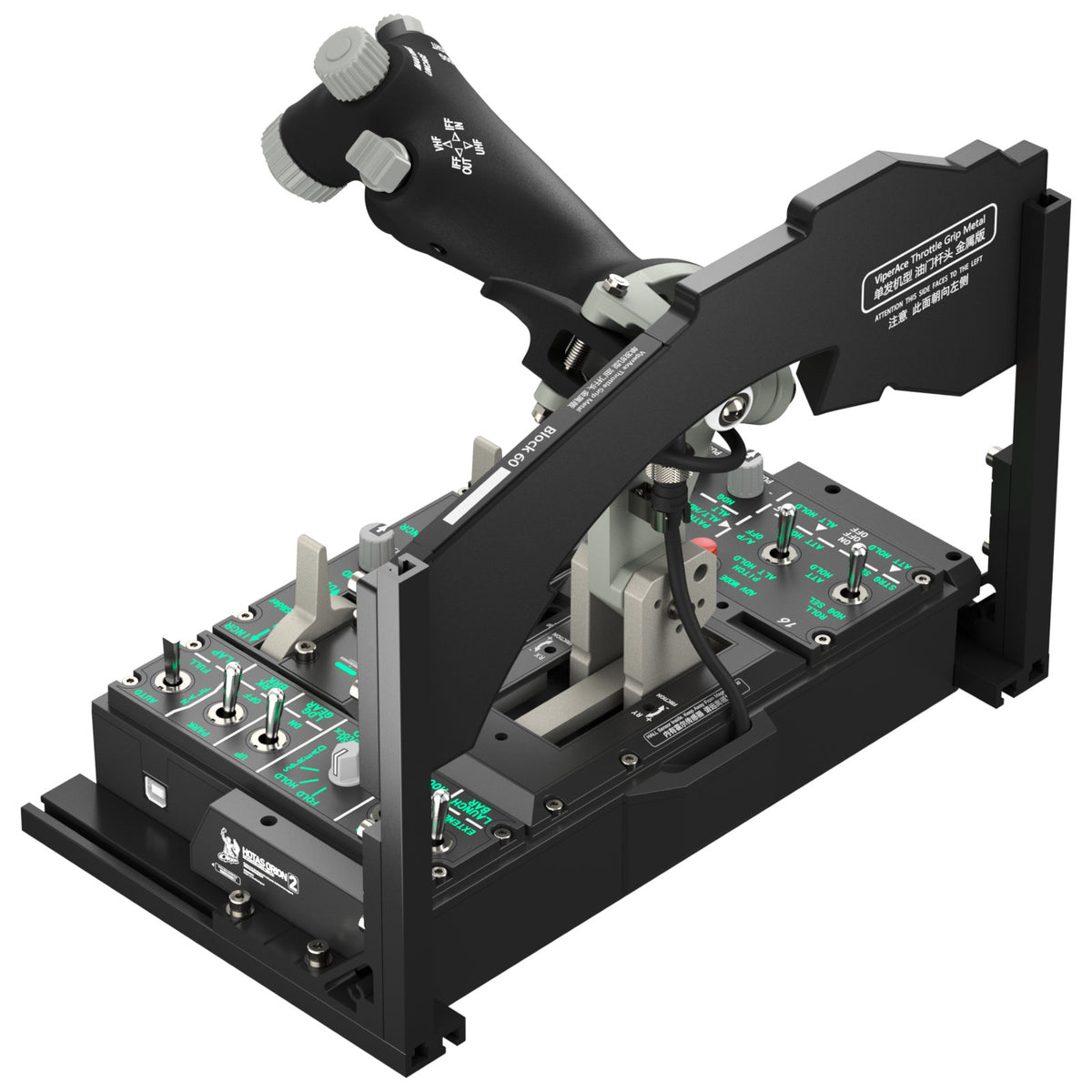 WINCTRL (Winwing) Orion2 ViperAce EX Throttle | Cuadrante de Aceleración F-16 para PC 2 en 1 - vista 3 - Aero Tienda